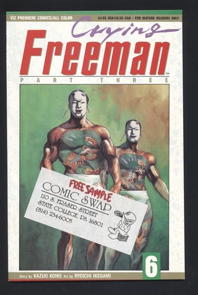 Crying Freeman Part 3 #6 VG  Viz Comic Book