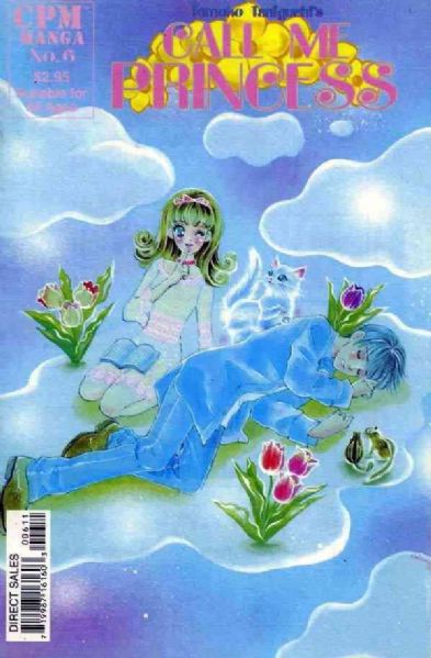 Call Me Princess #6 NM 1999 Viz Comic Book