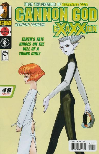 Cannon God Exaxxion #12 NM 2002 Dark Horse Comic Book