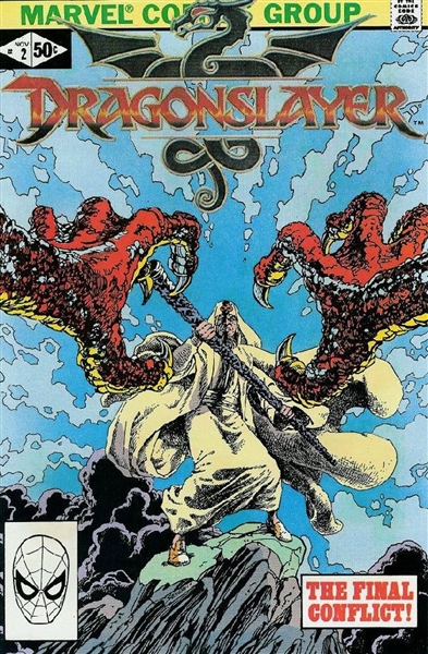 Dragonslayer #2 VG/F 1981 Marvel Comic Book