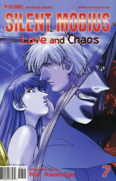 Silent Möbius: Love & Chaos #7 NM 2001 Viz Comic Book