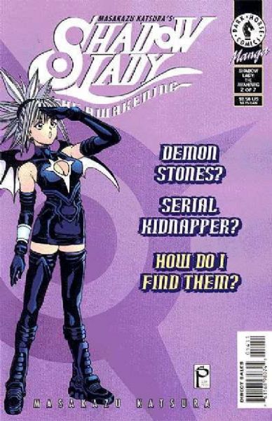 Shadow Lady (Masakazu Katsura's…) #14 NM 1999 Dark Horse Comic Book