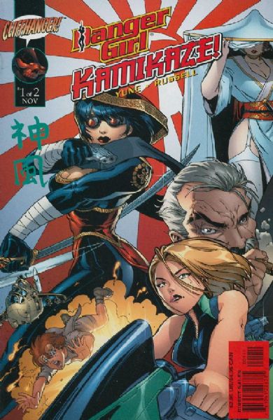 Danger Girl Kamikaze #1 VF/NM 2001 WildStorm Comic Book