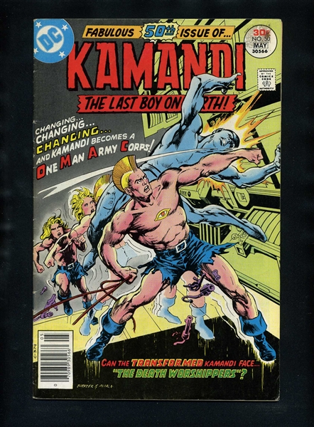 Kamandi, the Last Boy on Earth #50 VG 1977 DC Comic Book