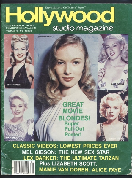 Hollywood Studio Magazine VERONICA LAKE, MARILYN MONROE, LANA TURNER Cover