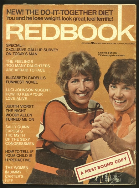 1976 Redbook Magazine PENNY MARSHALL, CINDY WILLIAMS LAVERNE, SHIRLEY Cover 