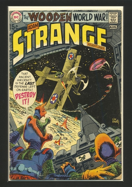 Strange Adventures #225 VG 1970 DC Comic Book