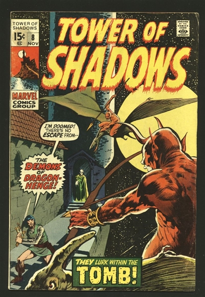 Tower of Shadows #8 VG/F 1970 Marvel Comic Book