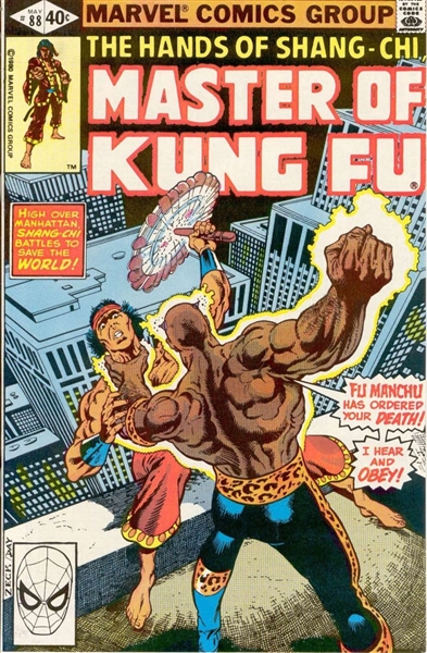 Master of Kung Fu #88 VF 1980 Marvel Mike Zeck Comic Book