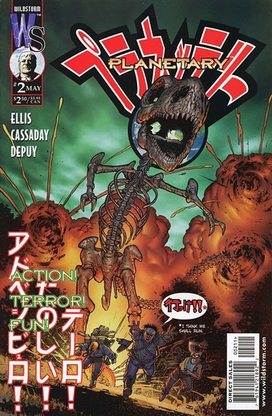 Planetary #2 VF 1999 WildStorm Comic Book