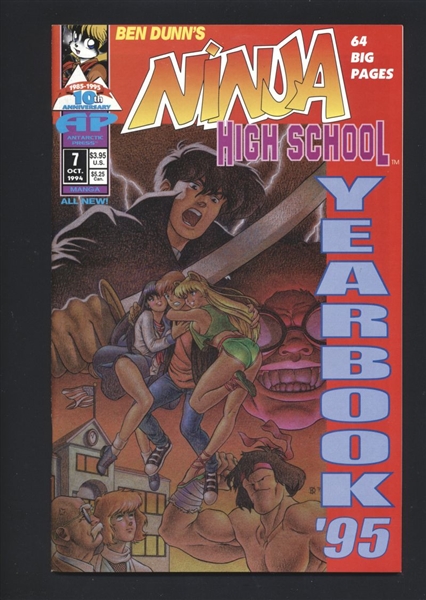 Ninja High School YB #7 NM 1995 Antarctic Comic Book