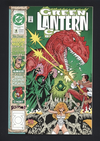 Green Lantern Corps Quarterly #4 VF 1993 DC Comic Book