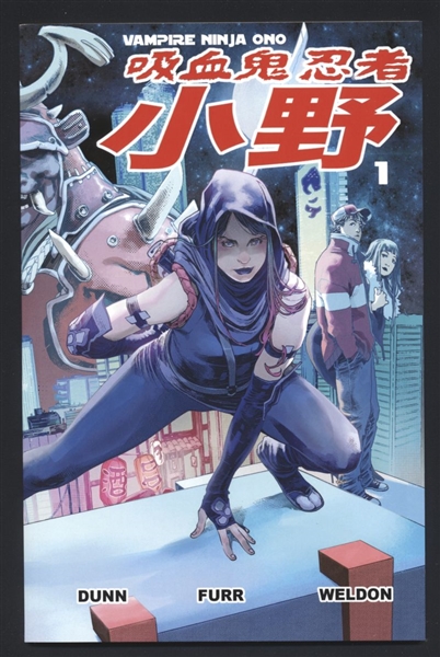 Vampire Ninja Ono GN SC NM  Ben Dunn Ben Dunn Manga Comic Book