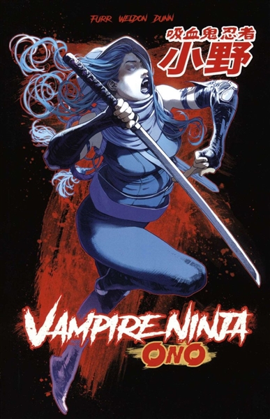 Vampire Ninja Ono GN SC B/W Manga Edition  Ben Dunn Ben Dunn Comic Book