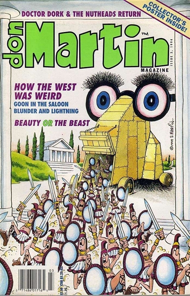 Don Martin Magazine #3 VF 1994 Welsh Publishing w/ Poster Comic Book