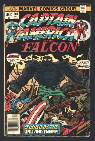 Captain America #204 G 1976 Marvel Jack Kirby 1st Agron Comic Book