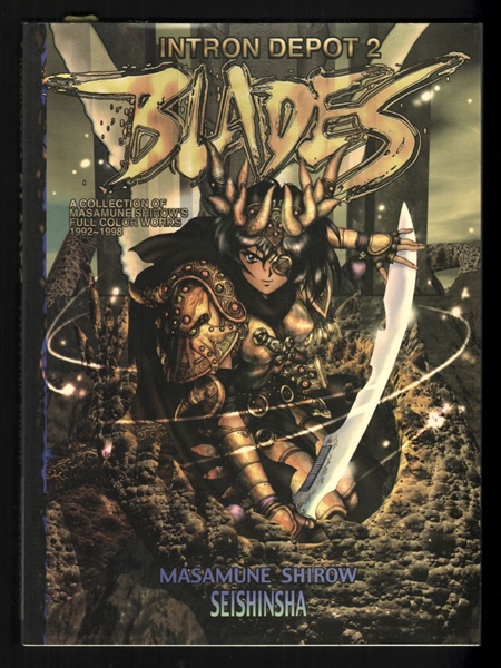 Intron Depot 2: Blades SC NM  Dark Horse Masamune Shirow Comic Book