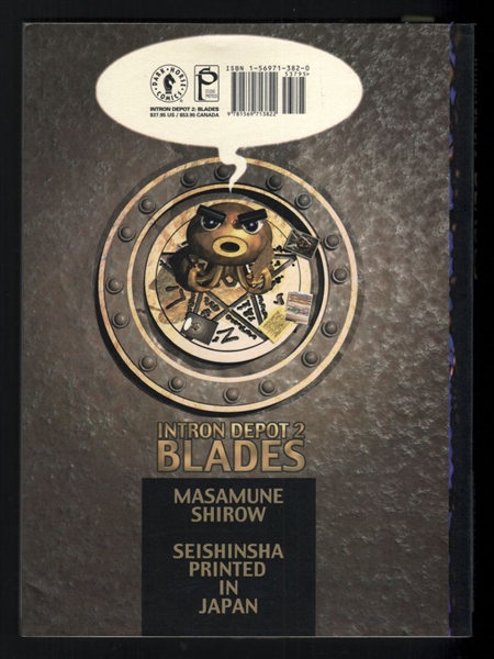 Intron Depot 2: Blades SC NM  Dark Horse Masamune Shirow Comic Book