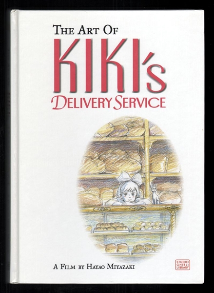 Art of Kiki's Delivery Service HC NM  Viz Studio Ghibli Library Comic Book