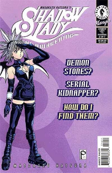 Shadow Lady (Masakazu Katsura's…) #14 NM 1999 Dark Horse Comic Book