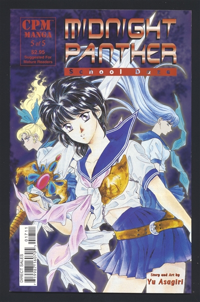 Midnight Panther: School Daze #5 VF/NM 1998 CPM Manga Comic Book