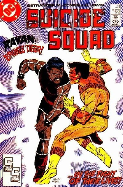Suicide Squad #18 VF/NM 1988 DC Ravan vs Bronze Tiger Comic Book