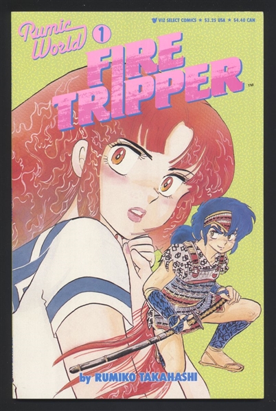 Rumic World #1 NM 1992 Viz Fire Tripper Comic Book