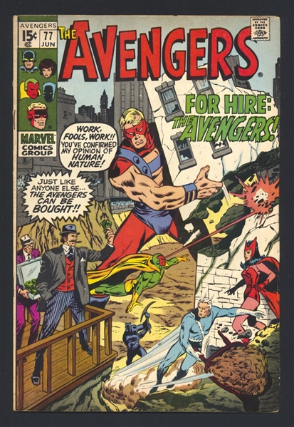 Avengers #77 VGF 1970 Marvel 1st Kronos Comic Book