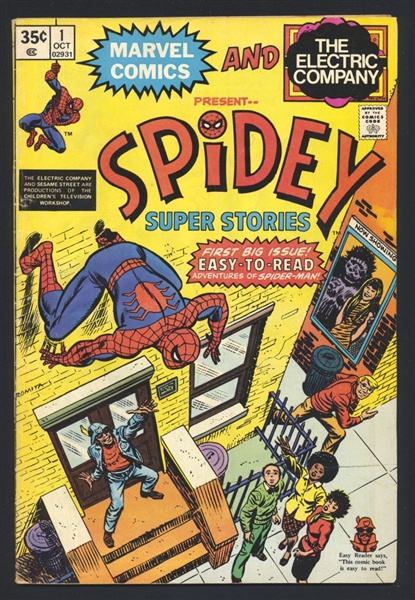 Spidey Super Stories #1 VG 1974 Marvel 1st Easy Reader Comic Book