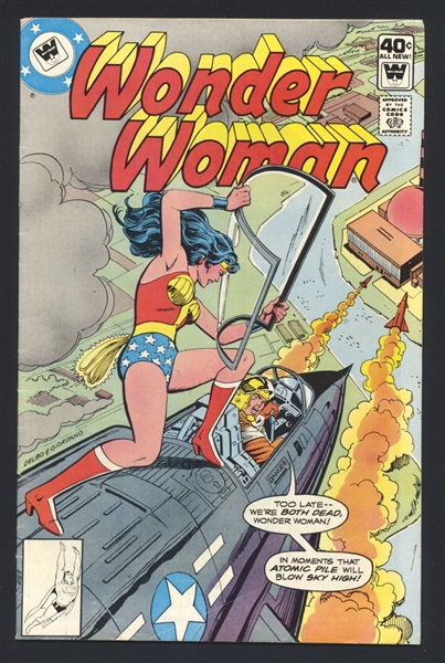 Wonder Woman (V1) #258 GVG 1979 DC Whitman Variant Comic Book