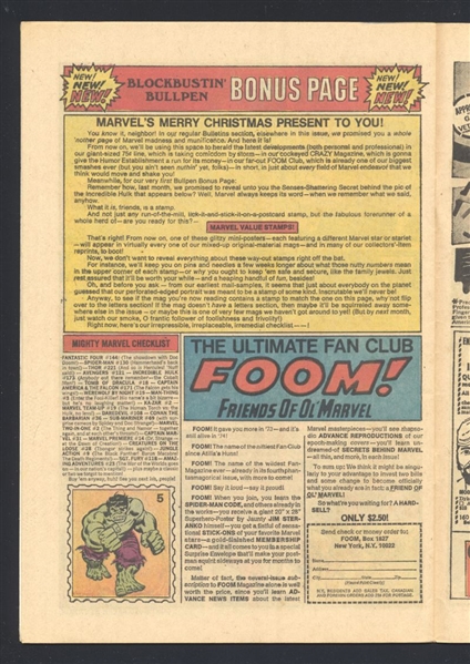 Avengers #121 FN 1974 Marvel Marvel Value Stamp #5 Hulk Intact Comic Book