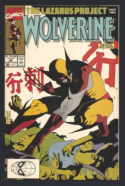 Wolverine #28 VF/NM The Lazarus Project p2 1990 Marvel Comic Book
