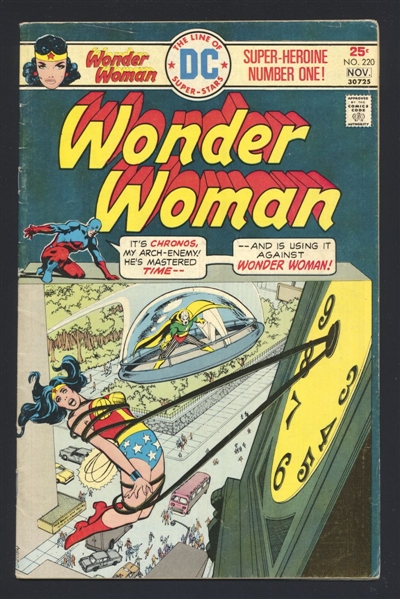 Wonder Woman (V1) #220 VG Bondage Cover 1975 DC Comic Book
