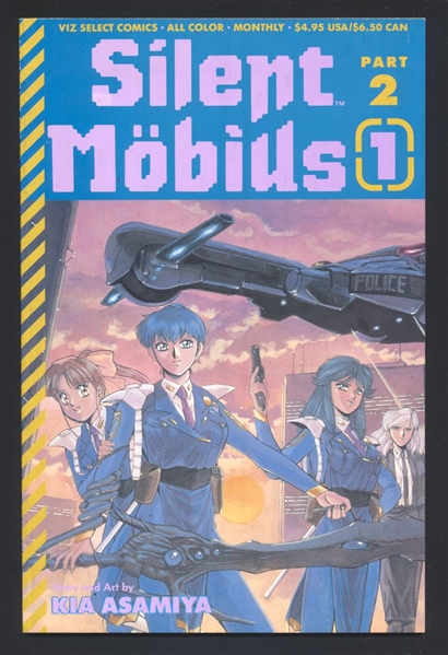 Silent Möbius Part 2 #1 VF Kia Asamiya 1991 Viz Comic Book