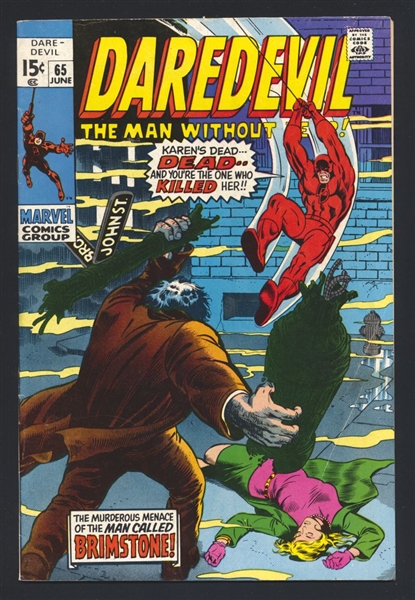 Daredevil #65 VGF 1970 Marvel Comic Book