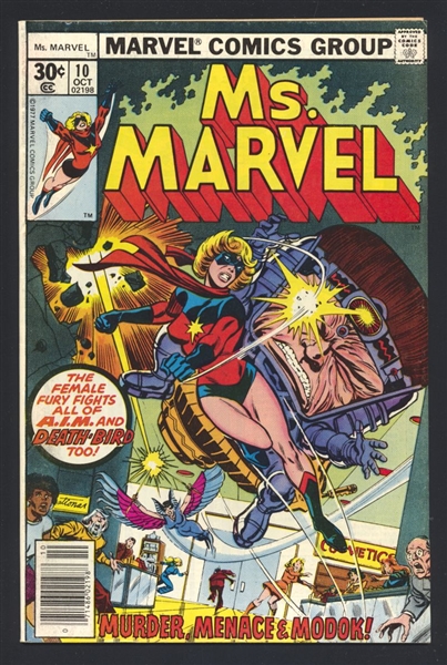 Ms. Marvel #10 VF 1977 Marvel Comic Book
