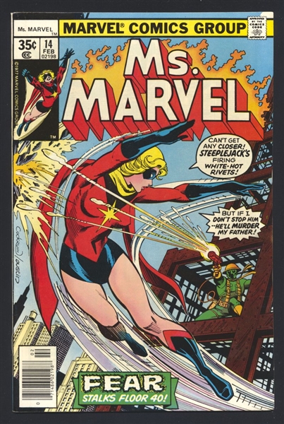 Ms. Marvel #14 VF/NM 1st Steeplejack 1978 Marvel Comic Book