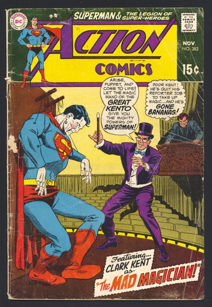 Action Comics #382 G 1969 DC Comic Book