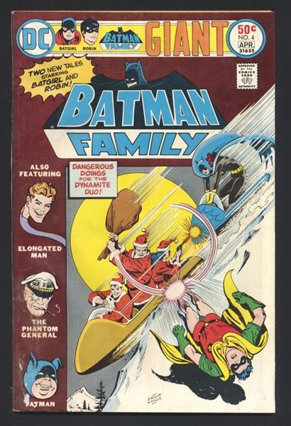 The Batman Family #4 G 1976 DC Comic Book