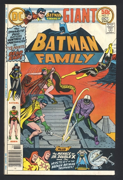 The Batman Family #7 FR 1976 DC Comic Book