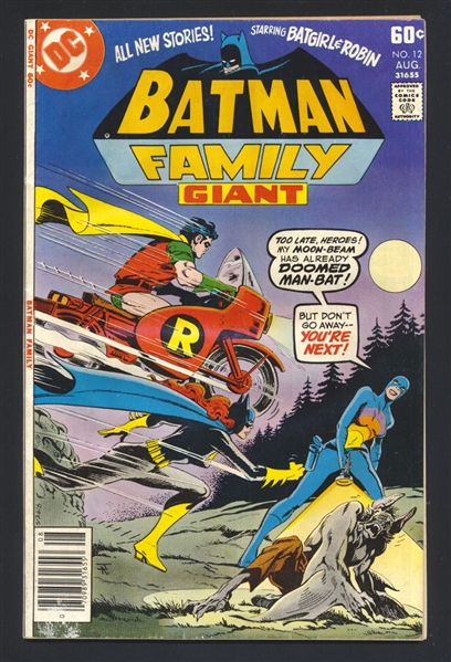 The Batman Family #12 FR 1977 DC Comic Book