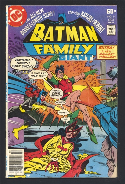The Batman Family #14 FR 1977 DC Comic Book