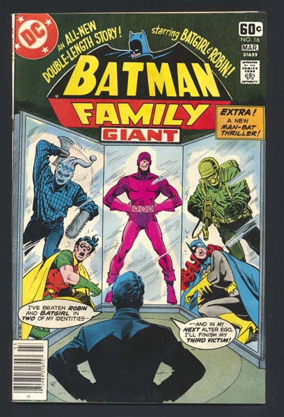 The Batman Family #16 G 1978 DC Comic Book