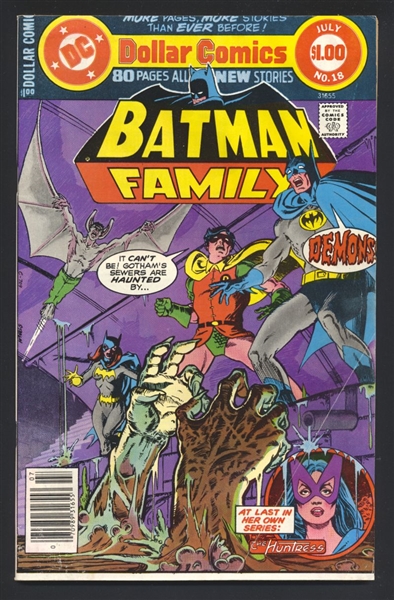 The Batman Family #18 G 1978 DC Comic Book