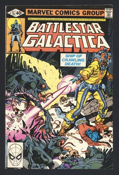 Battlestar Galactica #15 VF 1980 Marvel Comic Book