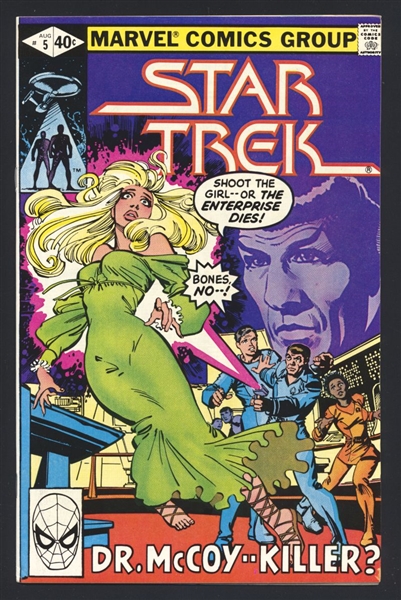 Star Trek (1980) #5 FVF Frank Miller Cover 1980 Marvel Comic Book
