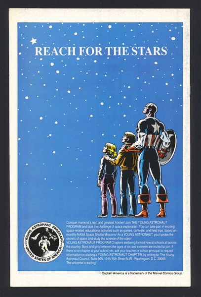 Star Wars #99 VF/NM 1985 Marvel Comic Book