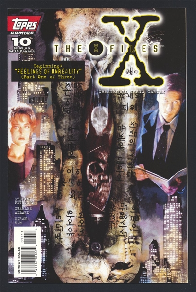 The X-Files #10 NM Feelings of Unreality p1 1995 Topps Comic Book