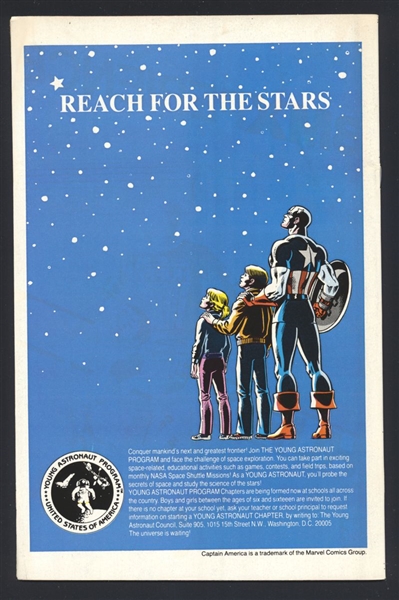 Star Wars #97 VF 1985 Marvel Comic Book
